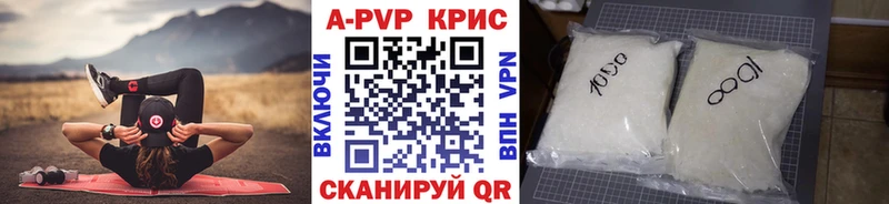 Купить наркотики цена Пучеж ГАШИШ KRAKEN ТОР Cocaine A PVP Меф Марихуана