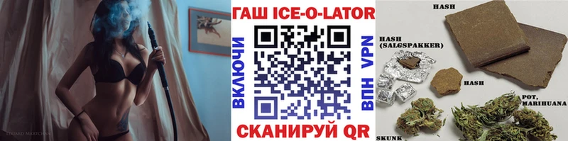 ГАШ 40% ТГК  Пучеж 