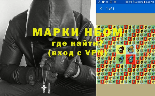 ECSTASY Алексеевка