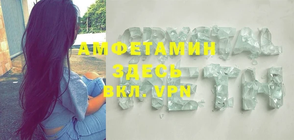 spice Алексин