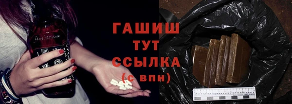 дурь Алзамай