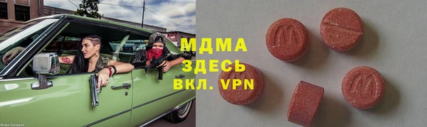 прущая мука Нефтекумск