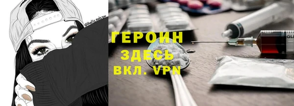 дурь Алзамай