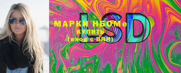 дурь Алзамай