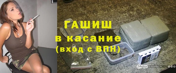 дурь Алзамай