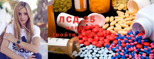 spice Алексин