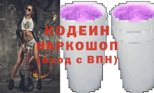 дурь Алзамай