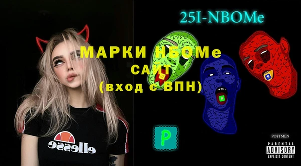 ECSTASY Алексеевка