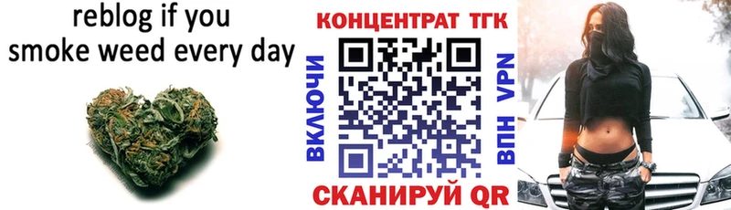 ТГК вейп  цены наркотик  ОМГ ОМГ сайт  Пучеж 
